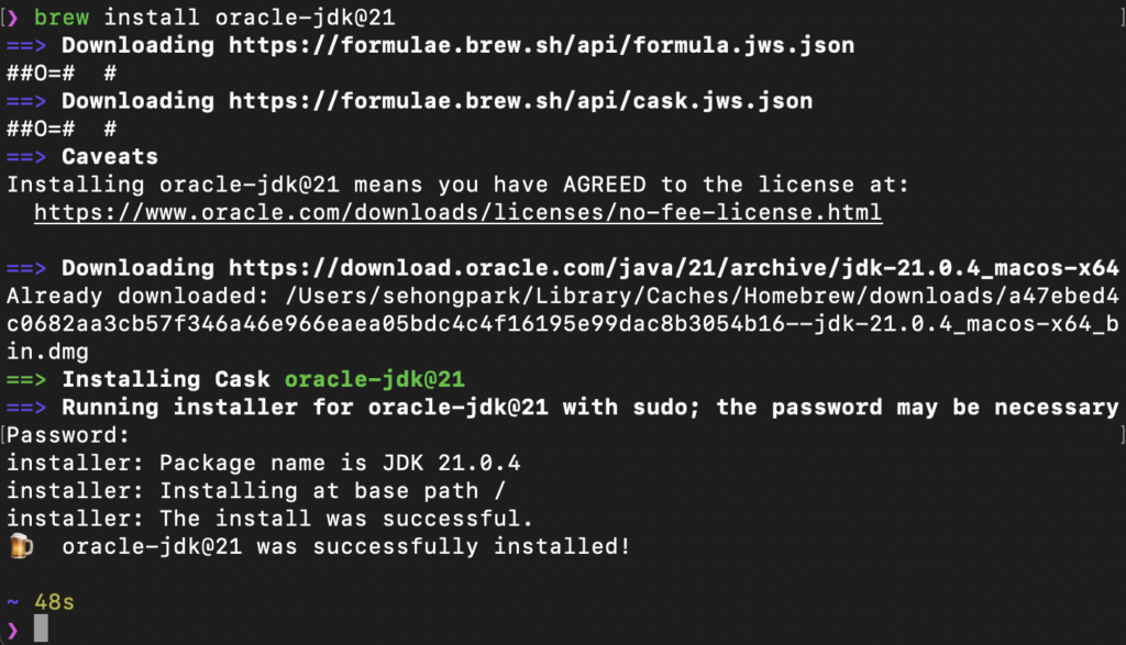 brew install oracle-jdk@21