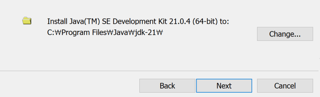 JDK 21 설치 경로 설정